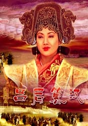 亚洲在线播放